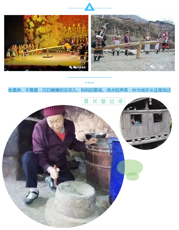 【定制旅游】隴運集團(tuán)潤華旅行社推出“白馬人民俗，文化旅游節(jié)”2日游開團(tuán)啦