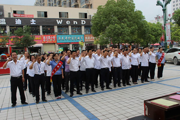 隴運(yùn)集團(tuán)武都汽車站、武都客運(yùn)公司開展 “安全警示日”活動(dòng)