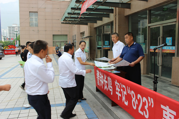 隴運(yùn)集團(tuán)武都汽車站、武都客運(yùn)公司開展 “安全警示日”活動(dòng)