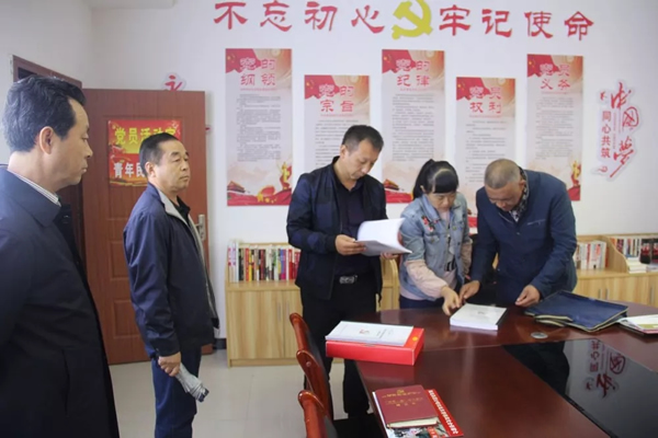 隴運集團公司召開“不忘初心、牢記使命”主題教育黨支部書記培訓會